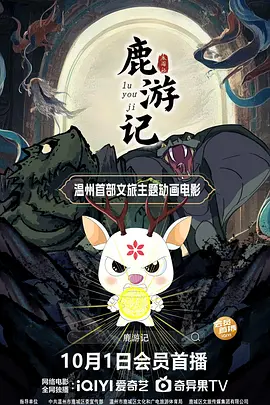 国产成人精品福利网站人